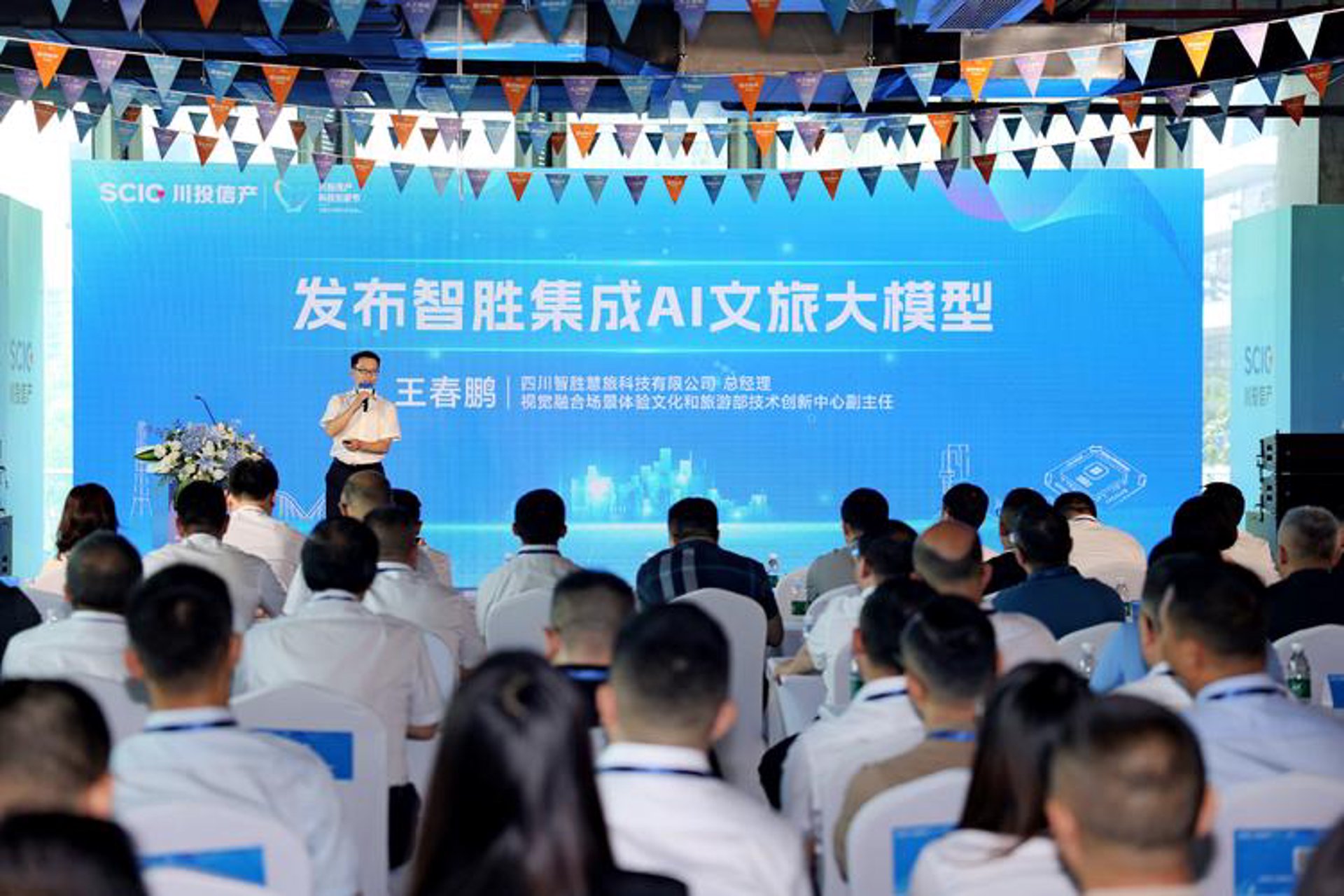 慧自登软件站